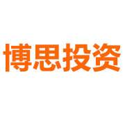 博思投资