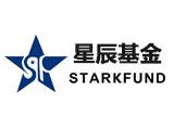 星辰基金